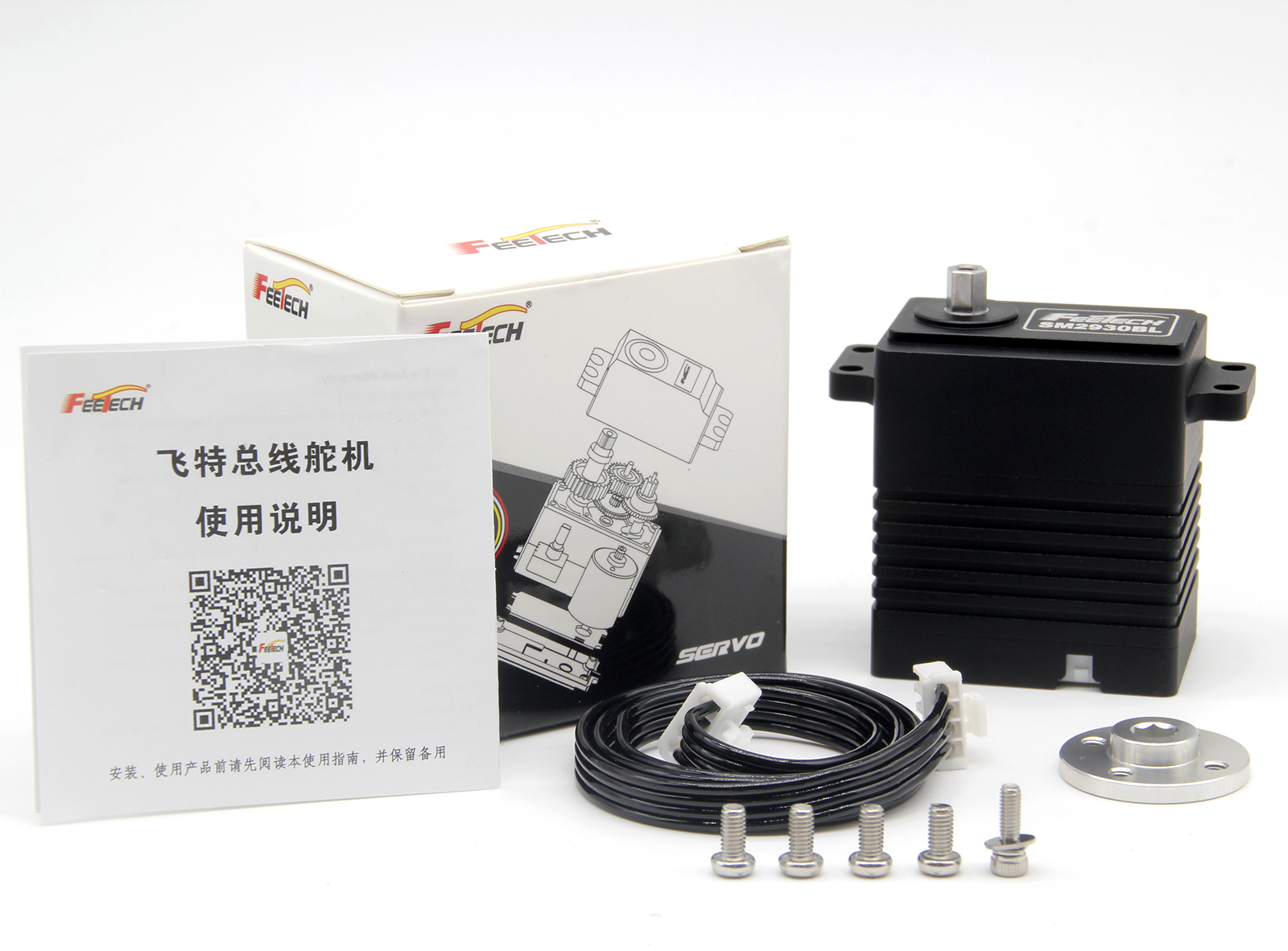 Feetech SM-2930-C001 30kg 24V  - Robot Arm Motor incelemesi ve fiyatı