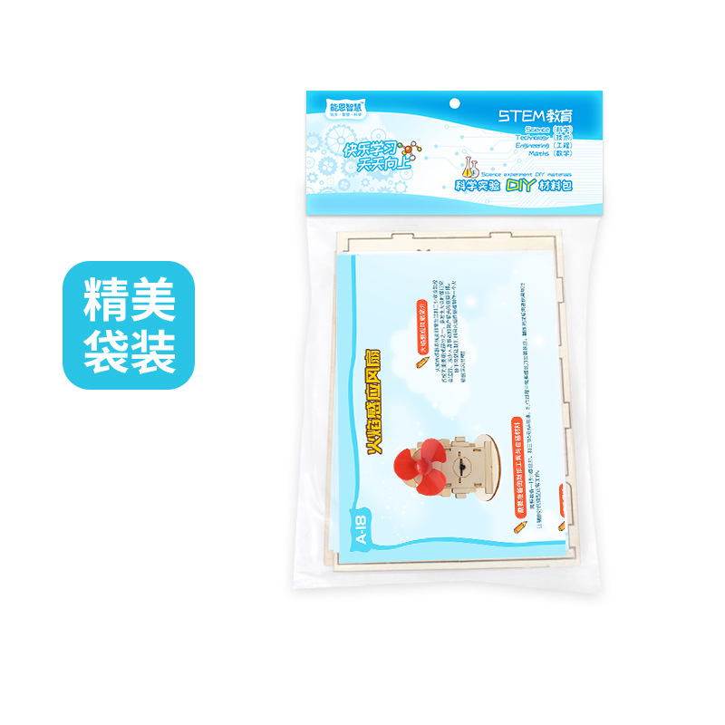 Science Experiment Set Handmad - Science And Invention incelemesi ve fiyatı